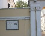 Новочеркасск, рабочие