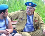 День ВДВ