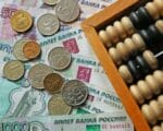 Деньги монеты, Фото Агентства «Москва»