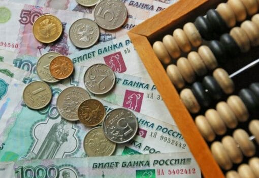 Деньги монеты, Фото Агентства «Москва»