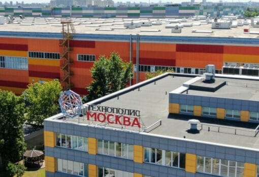 Технополис Москва, Фото Дениса Воронина / Агентство «Москва»