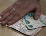 ФСБ, нелегальных мигрантов, деятельность, поддельные