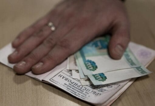 ФСБ, нелегальных мигрантов, деятельность, поддельные