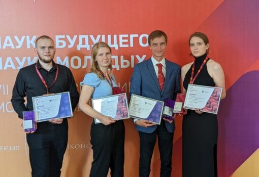 На фото: представители химического факультета и факультета наук о материалах МГУ.  Фото пресс-службs химического факультета МГУ