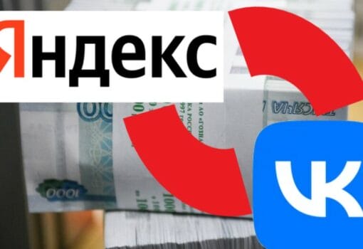 Яндекс и ВК1, коллаж Московской правды