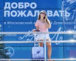 аэропорт домодедово туристы