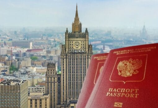 загранпаспорт, загранпаспортов