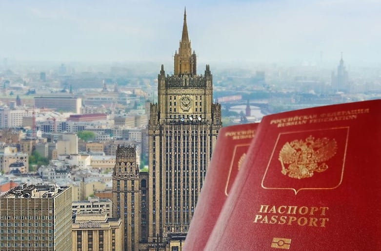 загранпаспорт, загранпаспортов