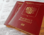 загранпаспорт, шенгенскую визу, шенгенская виза