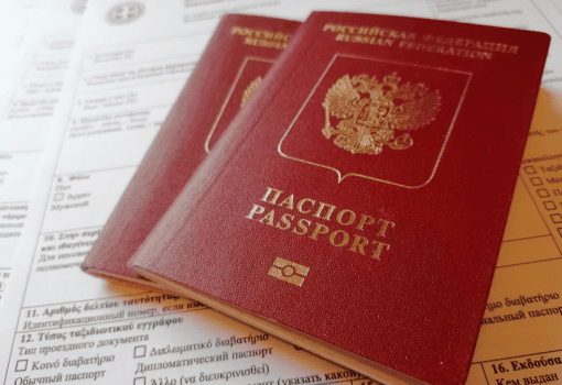 загранпаспорт, шенгенскую визу, шенгенская виза