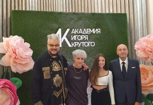 Академия Игоря Крутого