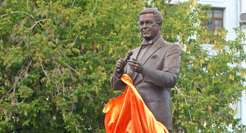 Кобзон, памятник