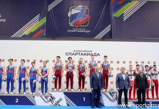 спартакиада, Фото: SPORTGYMS.RU