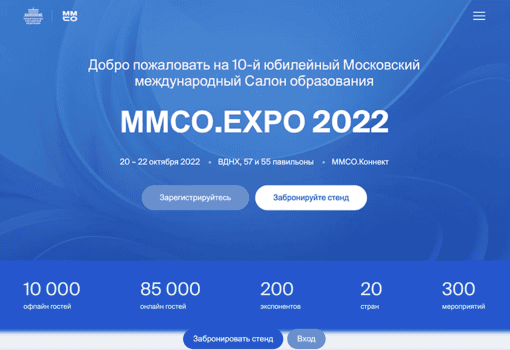 салон образования