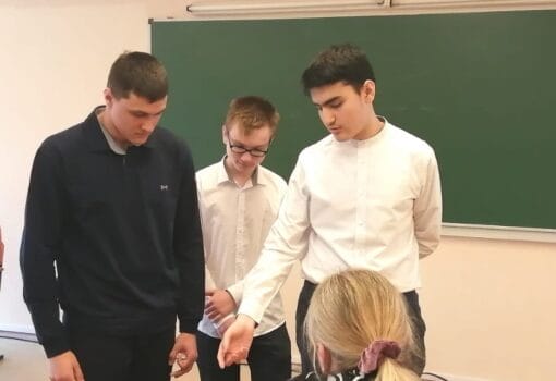 школа 2065