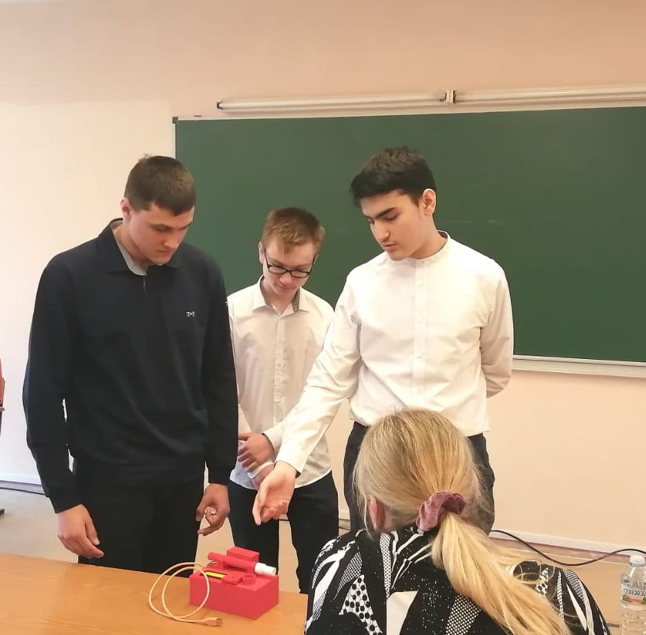 школа 2065