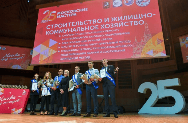 московские мастера