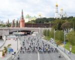 Осенний велофестиваль1