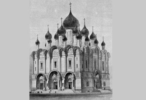 Проект храма в память освобождения крестьян