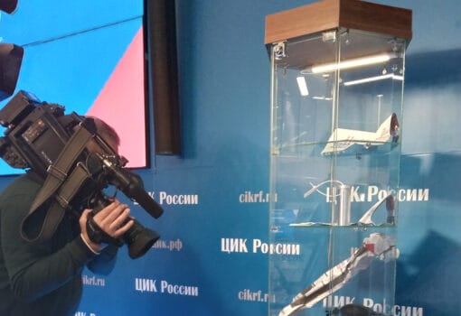 ЦИК, выборы