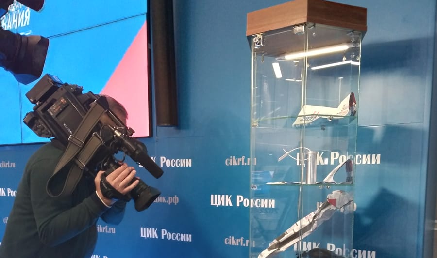 ЦИК, выборы