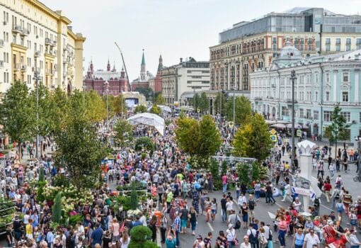 день города тверская, Фото с сайта mos.ru