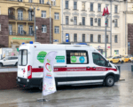 пункт вакцинации от гриппа. Фото мобильного репортера / агентство «Москва»