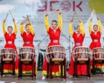 чусок фото mos.ru