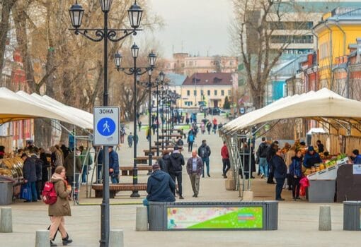 ярмарки выходного дня, Фото с сайта mos.ru