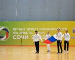 Открыты Летние Игры Паралимпийцев в Сочи