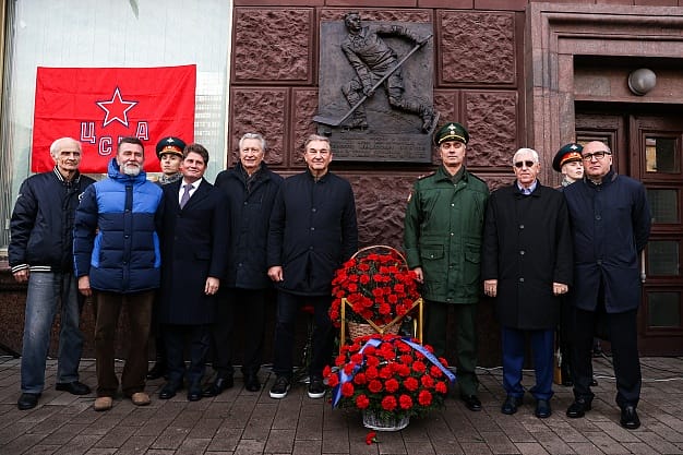 мемориальная доска, Фото: CSKA-HOCKEY.RU