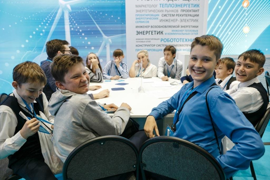 билет в будущее
