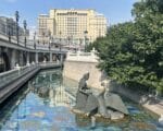 Оля Бахарева Москва Фонтан
