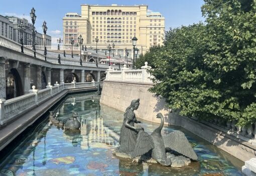 Оля Бахарева Москва Фонтан