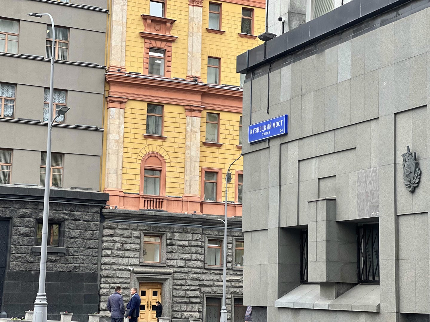 Кузнецкий мост Москва фото Ольги Бахаревой