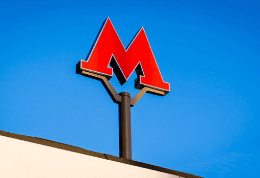 Метро, Фото с сайта mos.ru