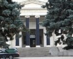 ГМИИ имени Пушкина, музей изобразительных искусств