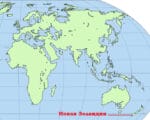 Новая Зеландия