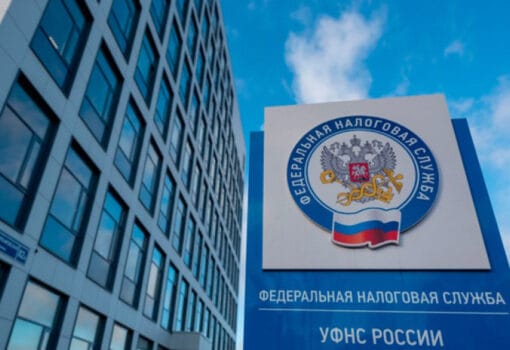 налоговая служба Фото пресс-службы ФНС России