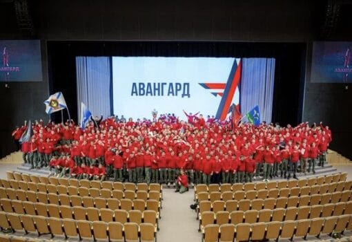 сборы, Фото - Пресс-центр "Авангард"