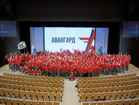 сборы, Фото - Пресс-центр "Авангард"