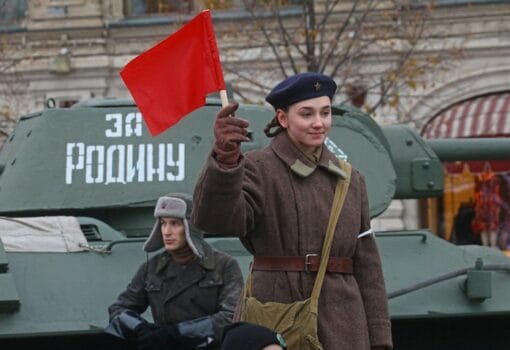 Красная площадь парад 7 ноября выставка военная техника солдаты Фото Михаила Ковалёва