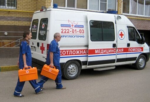 скорая помощь