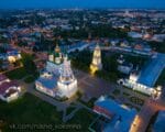 Коломна, Фото с сайта kolomnagrad.ru
