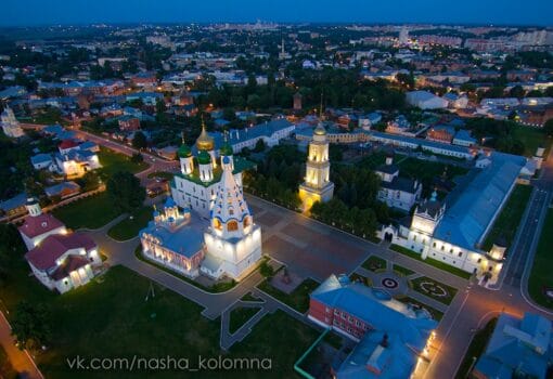 Коломна, Фото с сайта kolomnagrad.ru