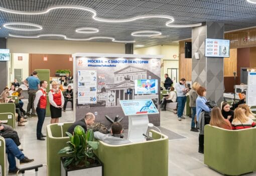 Мои документы