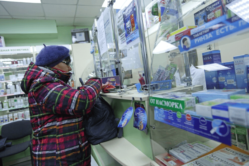 аптека, лекарства, Фото агентства «Москва»
