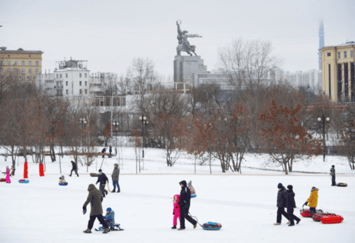 зима, горка, ватрушка