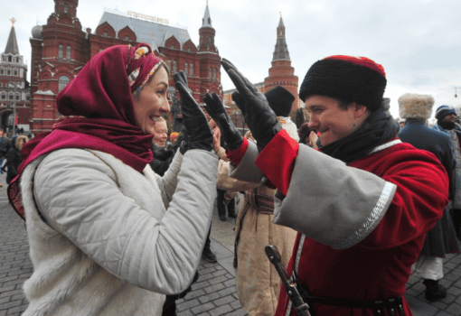 народный праздник, единство, добро, Фото Сергея Киселёва / Агентство «Москва»