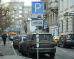 парковка, Фото Александра Авилова / Агентство «Москва»